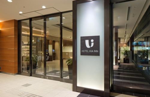 Kita Ward Hotel | Via Inn Okayama