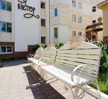 Truskavets Hotel | VICTOR Hotel Resort & SPA