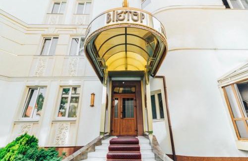 Truskavets Hotel | VICTOR Hotel Resort & SPA