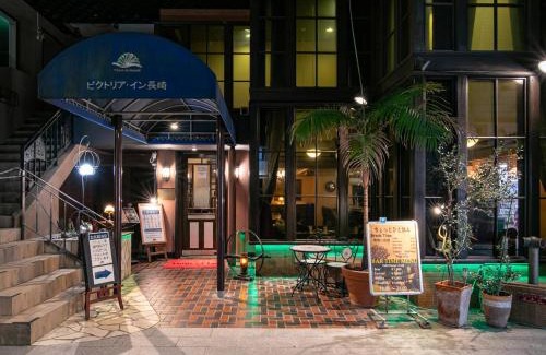 Nagasaki Chinatown Hotel | Victoria Inn Nagasaki