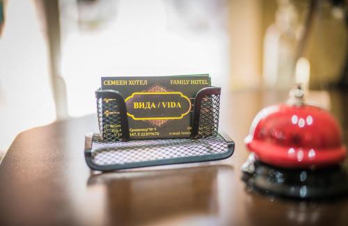 Vidin Hotel | Vida Family Hotel