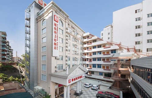 Yangchun Hotel | Vienna 3 Best Hotel(Guangdong Yangchun Bus Station Shop )