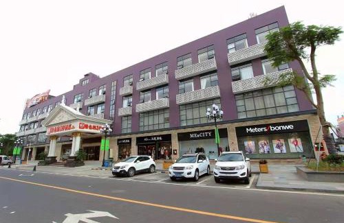 Longhua District Hotel | Vienna 3 Best Hotel Shenzhen Longhuadalang Commercial Centre
