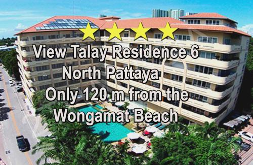 North Pattaya Apartment | View Talay Residence 6 Wongamat Sand Beach