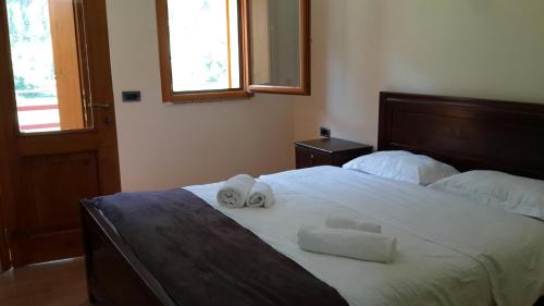 Kukes County Hotel | Vila Dini