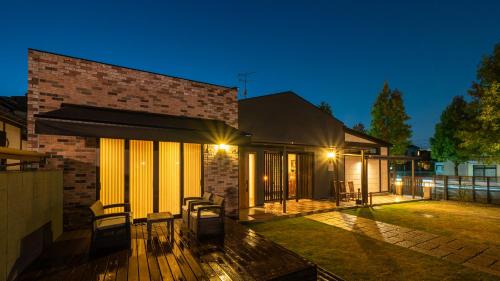 Taradake Onsen Villa | Villa 石の蔵 Hotel