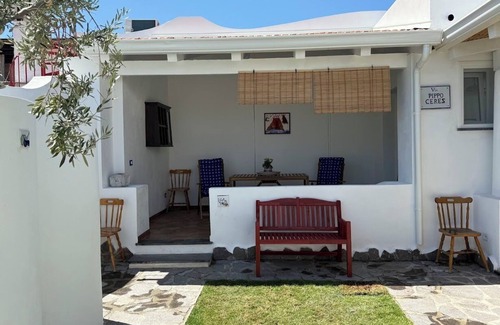 Vulcano Porto Villa | Villa Anna " the mulberries", facing the sea, opposite the spa, central