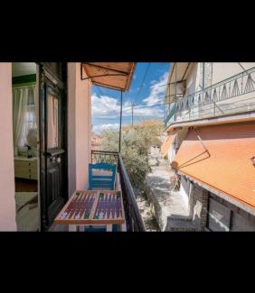 Kallirakhi Apartment | Villa Barchelona