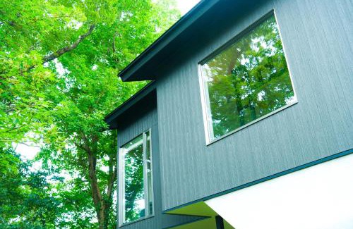 Yawatano House | Villa By Nature