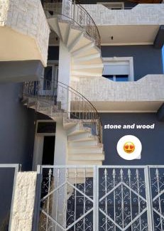 Korce House | Villa Elear