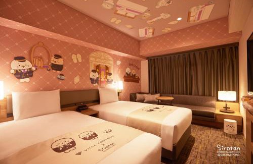 Hanedakuko Hotel | Villa Fontaine Grand Haneda Airport