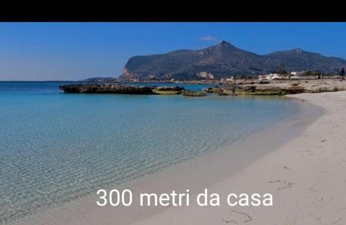 Favignana Villa | ViLLA GASPARE FRONTE MARE