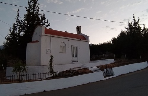 Melidoni Villa | Villa Kastania