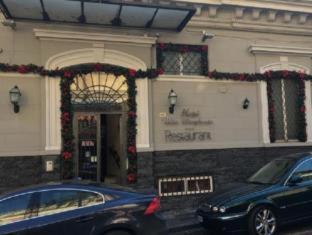 Vittorio Emanuele Hotel | Villa Margherita