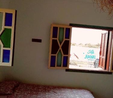 Sidi Kaouki House | Villa Rabia