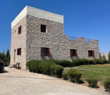 Sidi Kaouki House | Villa Rabia