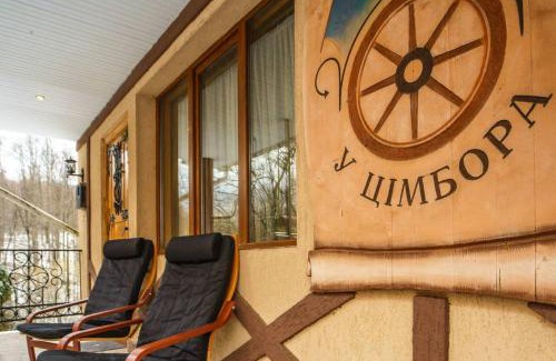 Transcarpathia House | Villa U Tsymbora