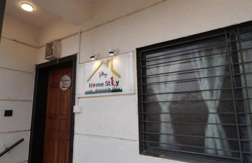 Bhilar Hotel | Village Homestay
