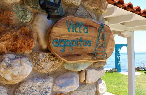 Sithonia House | Villas Agapitos