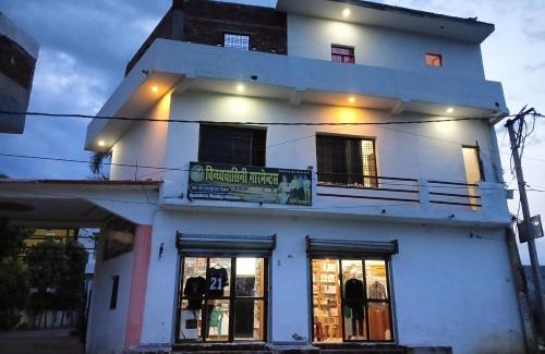Padrauna House | Vindhyvasini Guest House