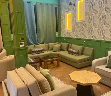 Quartier Al-Atlas Apartment | Vinttage Green house