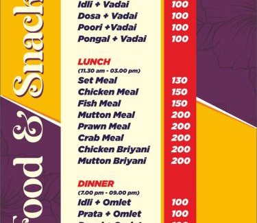 Tiruchirappalli Hotel | VIP Grand Hotel