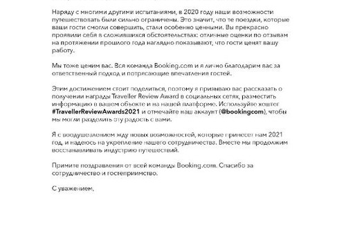 Cheboksary Apartment | VIP