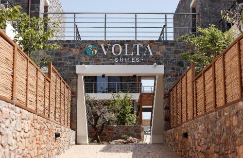 Kato Gouves Apartment | Volta Suites and Villas