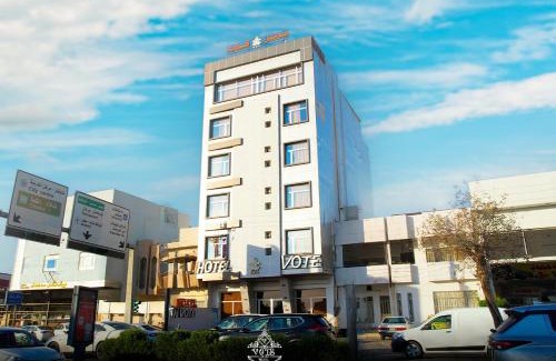 Duhok Province Hotel | Vote Hotel 1