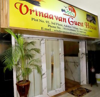 New Delhi Bed & Breakfast | VRINDAVAN GUEST HOUSE