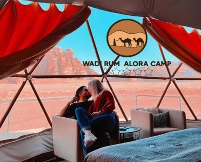 Wadi Rum Apartment | WADI RUM ALORA lUXURY CAMP