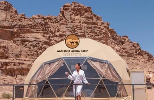Wadi Rum Apartment | WADI RUM ALORA lUXURY CAMP