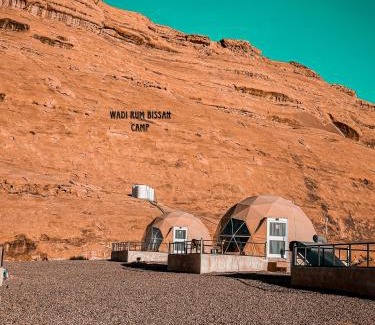Wadi Rum Apartment | wadi Rum bissan camp