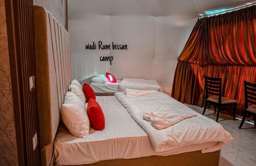 Wadi Rum Apartment | wadi Rum bissan camp