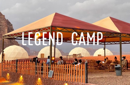 Wadi Rum Hotel | Wadi Rum Legend camp