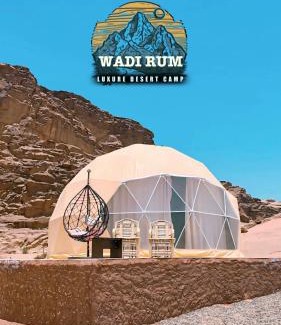 Wadi Rum Apartment | Wadi Rum Luxure desert Camp