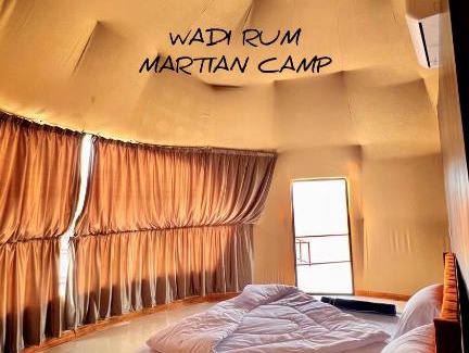 Wadi Rum Bed & Breakfast | WADI RUM MARTiAN CAMP