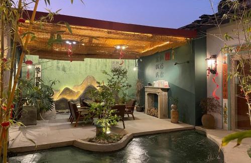 Longhu Qu House | Waiting for the Blossoms B&B Tea House