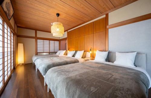 Nagasaki House | WaKaRaN9111 - Vacation STAY 93587v