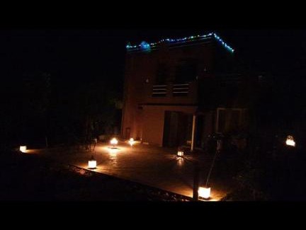 Agafay House | Walid
