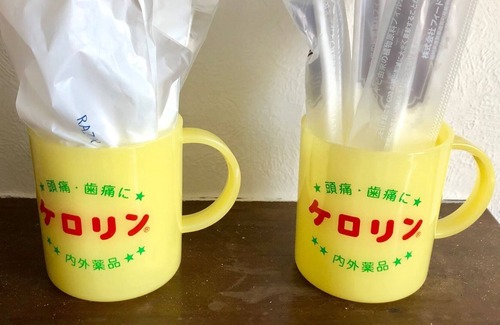 Appi Onsen Cottage | Wamikan Nonsmoking JapaneseWestern style ro / Hachimantai Iwate