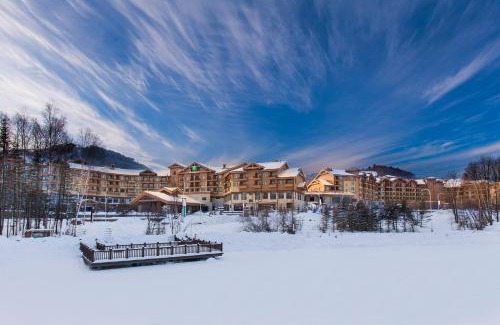 Changbai Mountain West Slope Resort | Wanda Jin Suites Changbaishan
