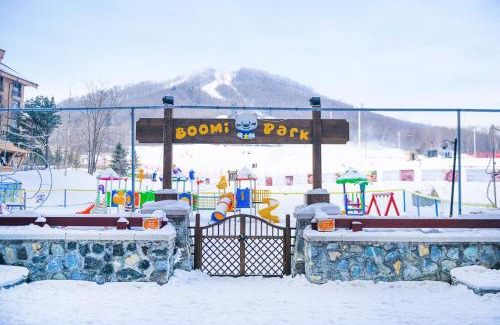 Changbai Mountain West Slope Resort | Wanda Jin Suites Changbaishan