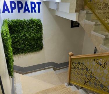 Chichaoua Apartment | WANOLA APPART