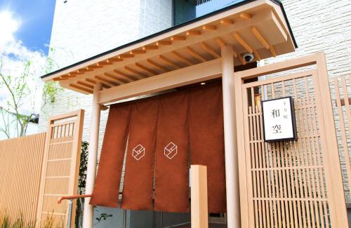 Tennoji Hotel | Waqoo Shitaderamachi