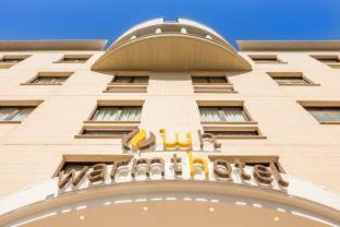 Zona XXIV Fonte Ostiense Hotel | Warmthotel
