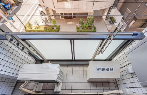 Nishiwaseda Apartment | Waseda BNB Shinjuku