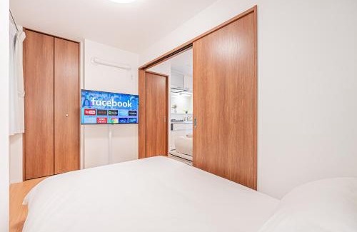 Nishiwaseda Apartment | Waseda BNB Shinjuku