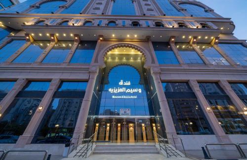 Mecca Hotel | Waseem Al Azizia Hotel