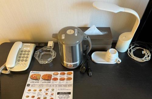 Hachioji Hotel | Washington R&B Hotel Hachioji